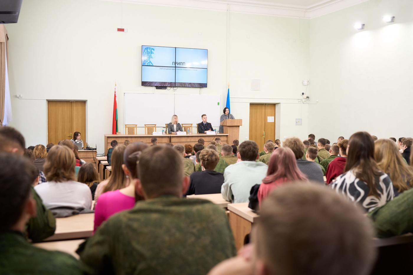 Диалог о важном: в БНТУ рассказали об актуальных проблемах молодежи
